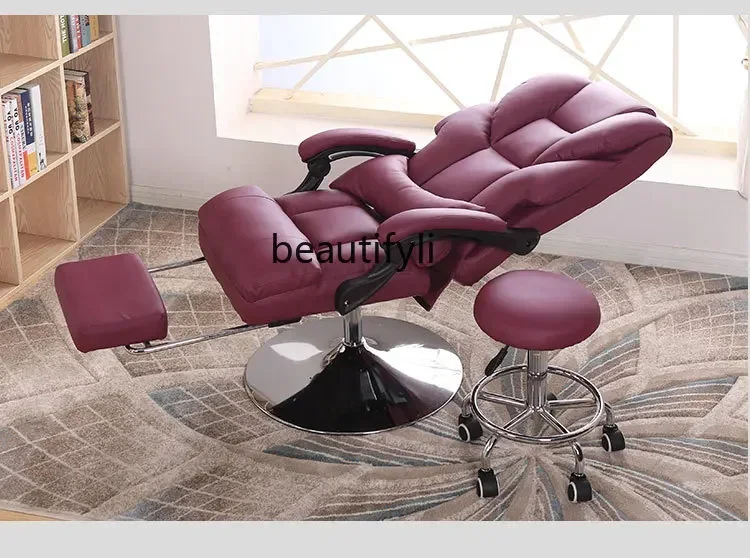 smt14 ss newBeauty Reclining Lifting Beauty Mask Experience Tattoo Embroidery Lay Flat Recliner Computer Reclining Lunch Bre