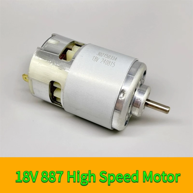 RS-887 Motor DC 12V 18V 19700RPM High Speed High Power Double Ball Bearing 48mm Motor Carbon Brush Electric Drill Garden Tool