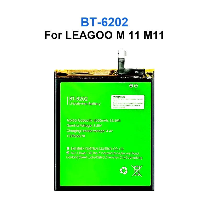 بطارية ل Leagoo M13 M8 M11 M5 M10 M9 Pro M5 Edge Plus M9Pro 5Plus BT-6009 BT-572P BT-5705 BT-6202 BT-513P BT-5501 BT518