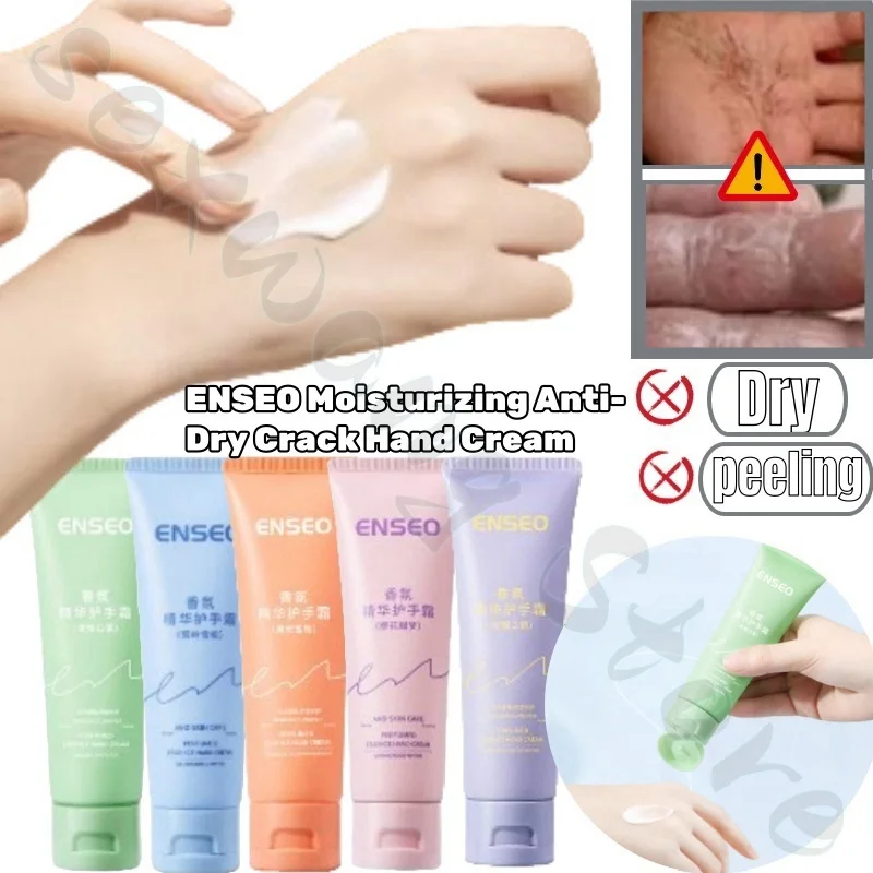 

ENSEO Fragrance Essence Hand Cream 80g Autumn and Winter Moisturizing, Anti-Drying, Refreshing and Non-greasy Hand Cream