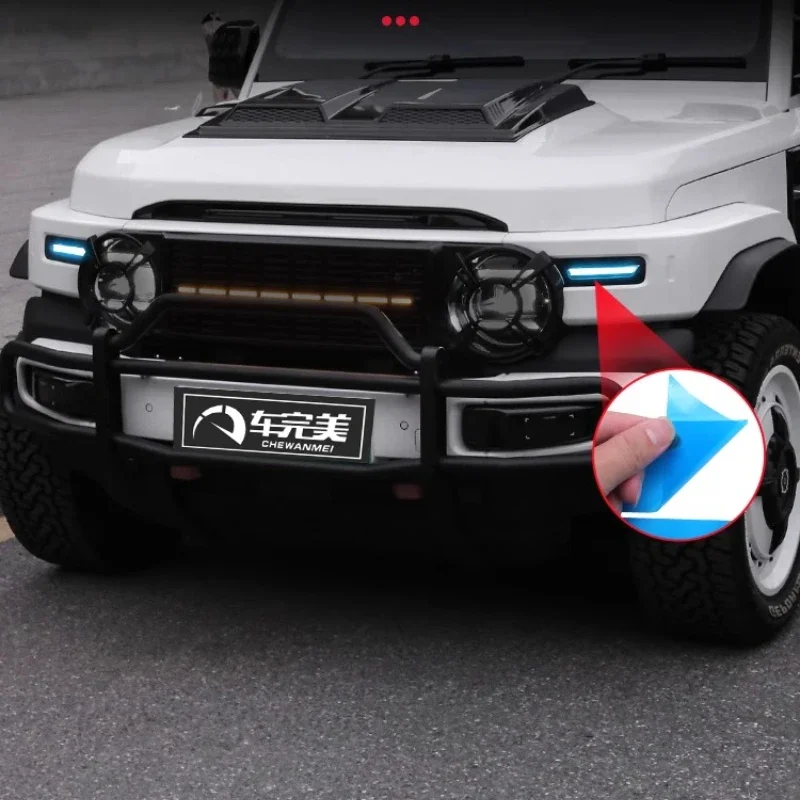 

For Chery ICAR V23 Daytime Running Light Color Change Film Front Turn Signal Protective Film Upgrade Film V23 Modification