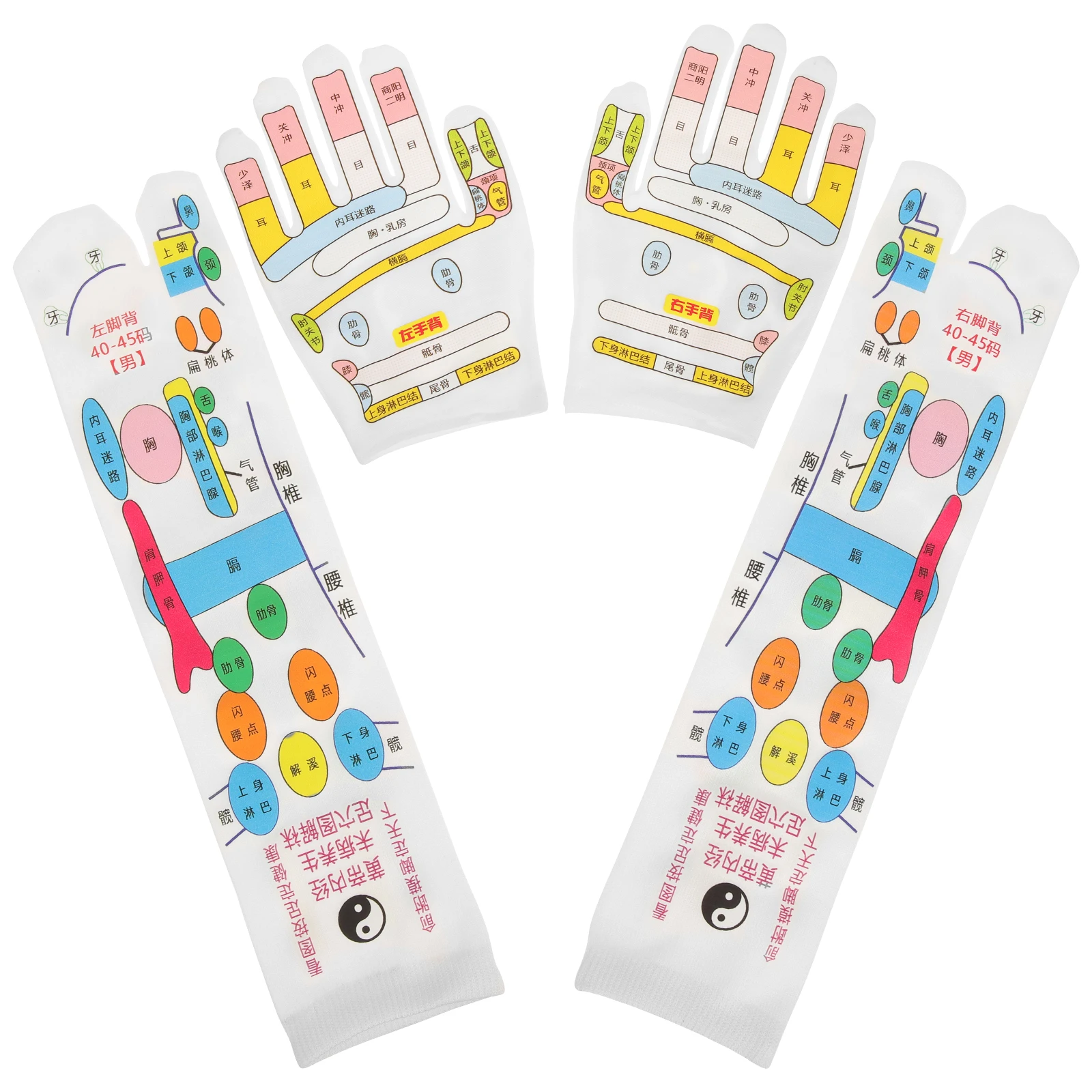 

Massage Gloves Socks Set Reflexology Tools Hand Foot Pressure Point for Men Acupressure Socks Gloves Hand Spa