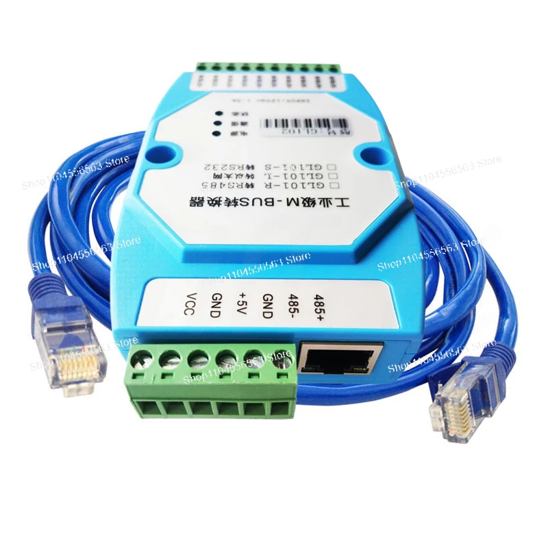 

MBus to Ethernet Modbus-TCP / MODBUS-RTU can connect 500 meters