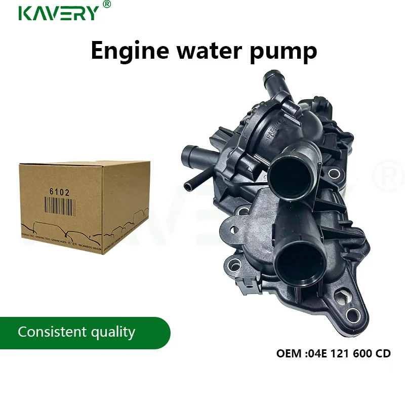 

For 1pc Engine water pump Vw Santana Golf MK7 Jetta Skoda Rapid Spaceback 04E121600Q 04E121600CS 04E121600CD 04E121600AT