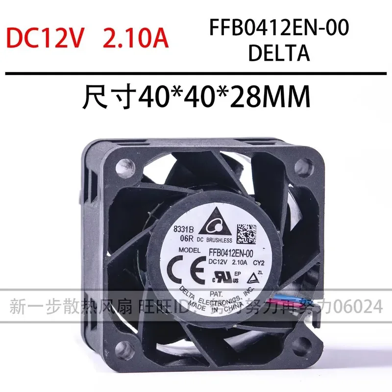 for Delta FFB0412EN-00 4028 DC 12V 2.10A High Speed Cooling Fan New Original Packaging Ultra Quiet Powerful Airflow
