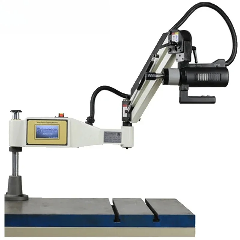 FACTORY PRICE Pipe Drilling Center Hot Tapping Machine