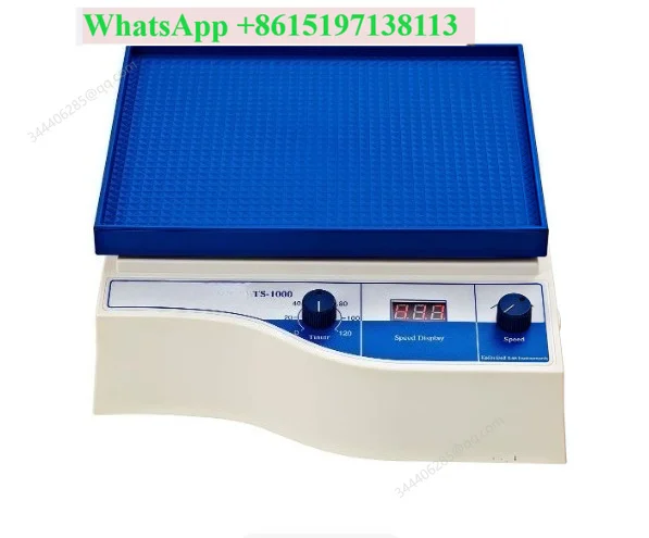 TS-1/100/011/1000 Horizontal decolorization laboratory rotary reciprocating transfer shaker TS