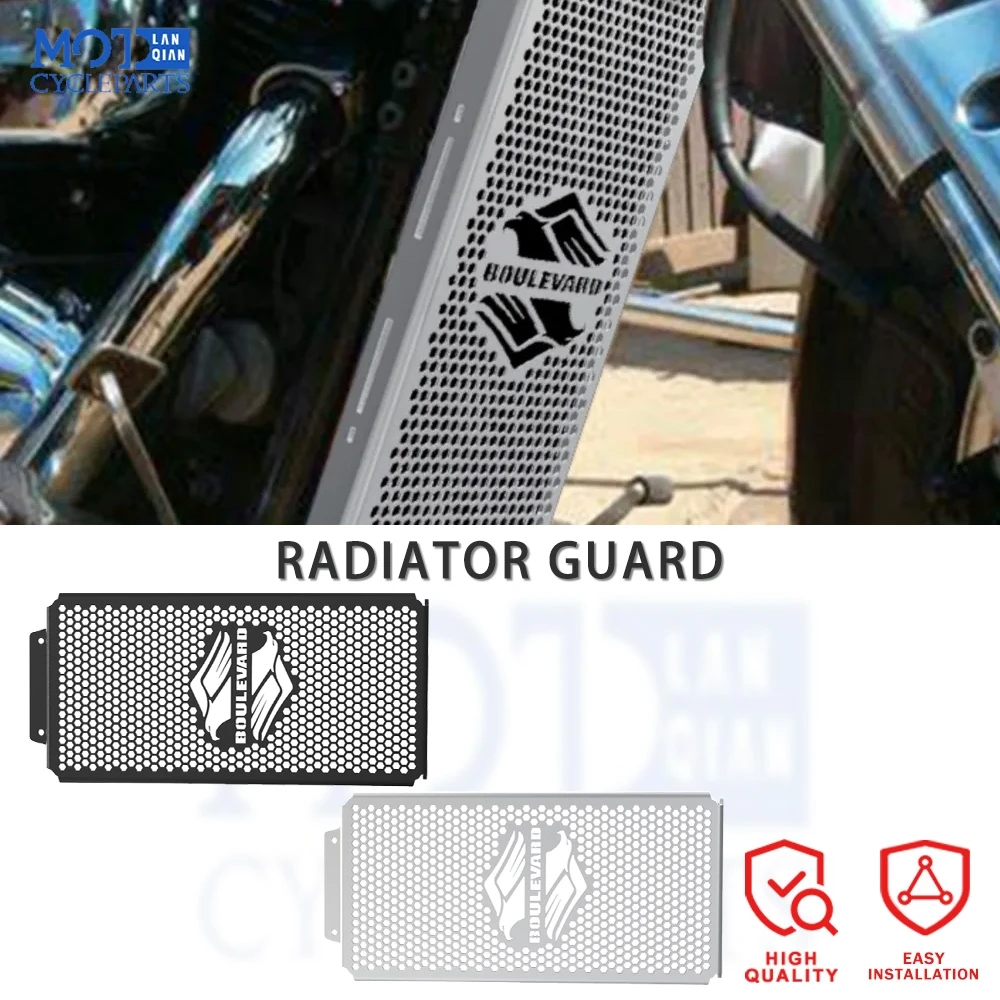 

Для Suzuki Marauder VZ800 VZ800 INTRUDER C800 BOULEVARD Boulevard C50 M50, крышка радиатора двигателя мотоцикла, защитная решетка