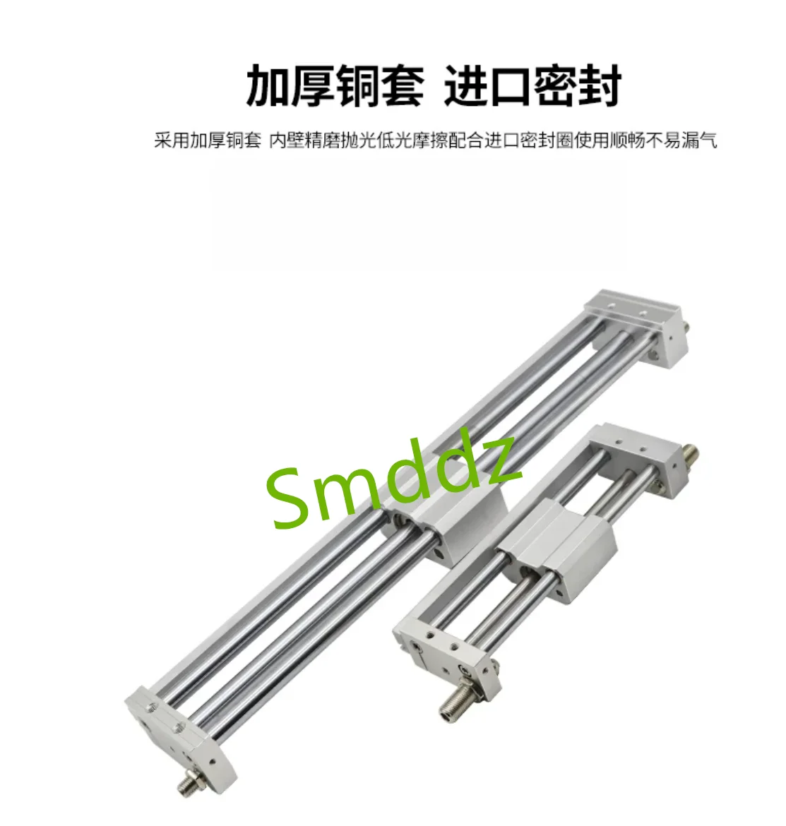 1 piece, CY1S32-100  CY1S32-150  CY1S32-200  CY1S32-250 CY1S32-300 CY1S32-100B CY1S32-150B CY1S32-200B  CY1S32-250B CY1S32-300B