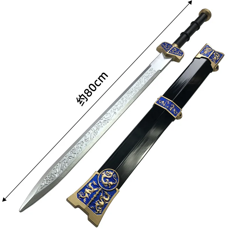 Han Dynasty Sword 1:1 Cosplay Chinese Ancient Weapon Three Kingdoms Role Playing Model Boys Toys Prop Knife Kids Gift