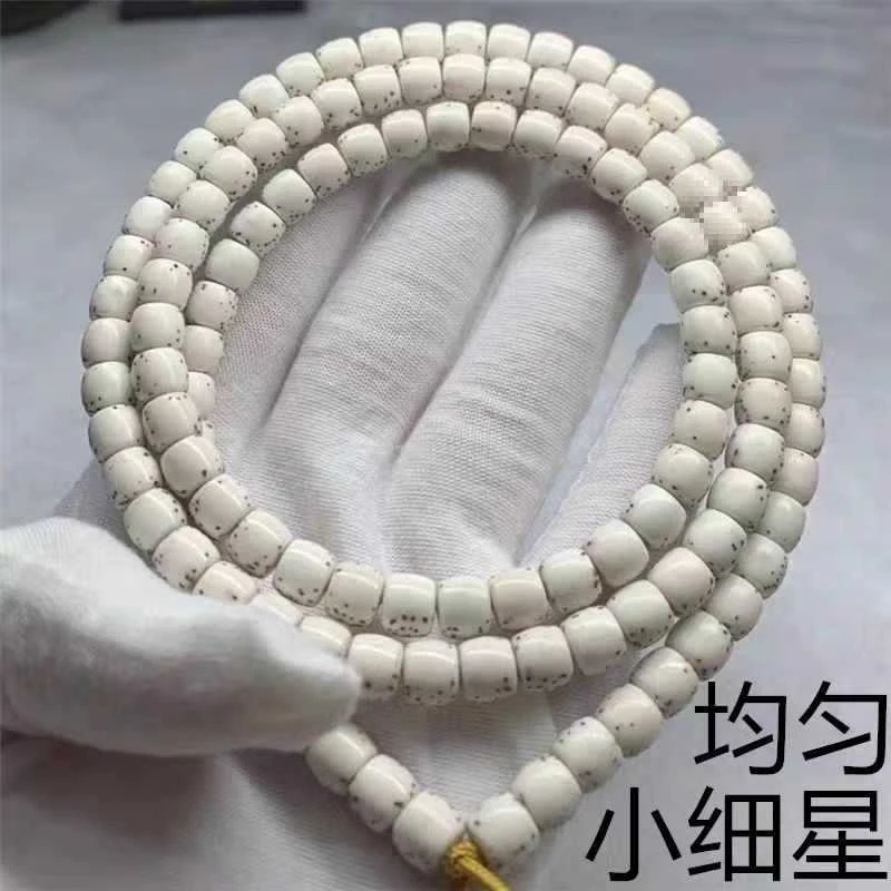 Large White - Bodhi 108 , Graduation-Grade Beads, Perfectly Round - Pufferfish-Moon 108