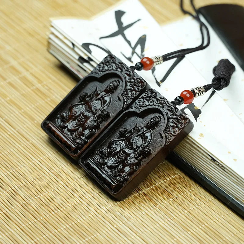 Snqp Traditional Chinese Thunder Struck Jujube Wood Carved Wenchang Emperor Pendant Lucky Blessing Amulet For Men Women Spiritua