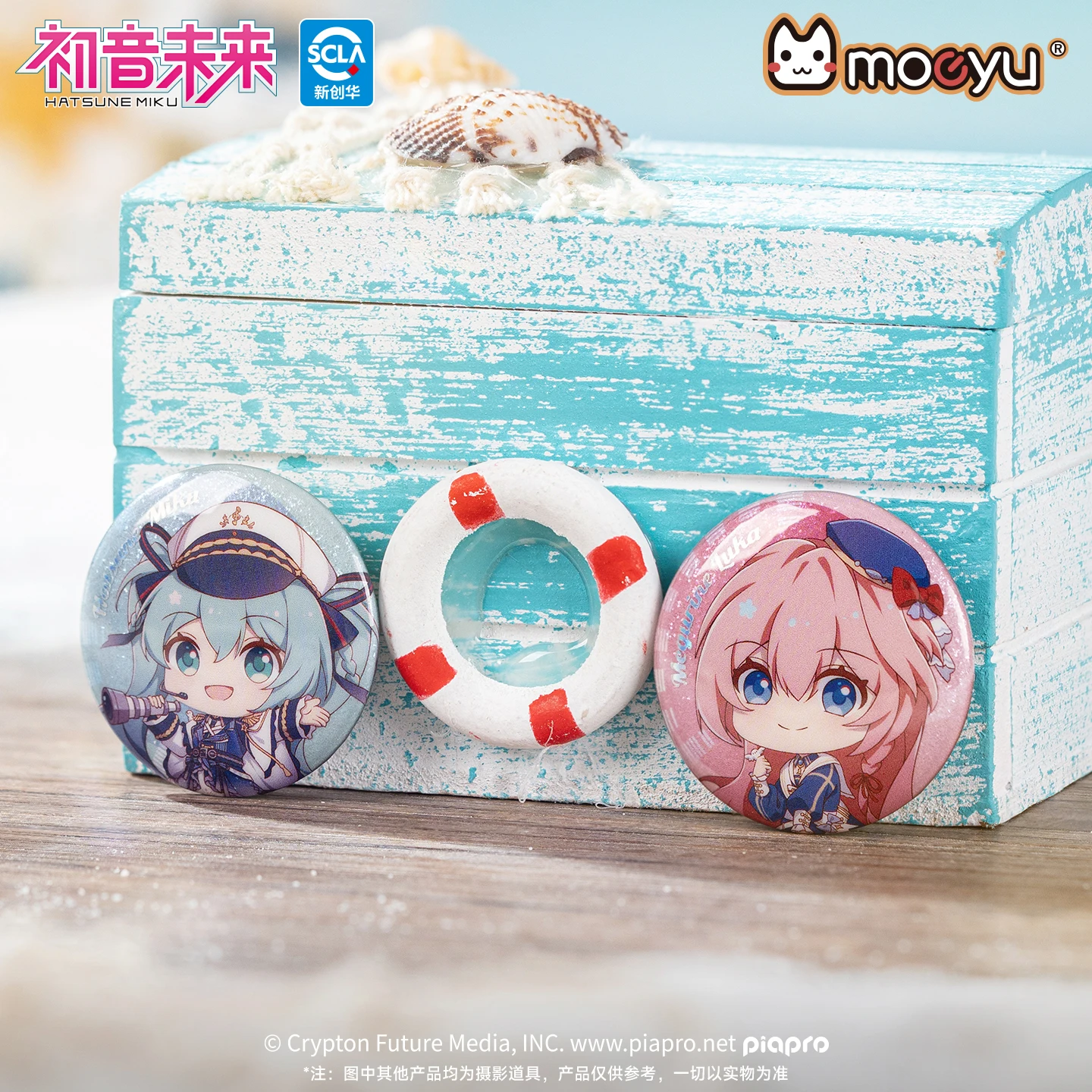 オリジナルモエユボーカロイド改道ミクミニバッジメタルピンコスプレアニメレンリン32mm小型バッジセットブローチバッグ用アクセサリー