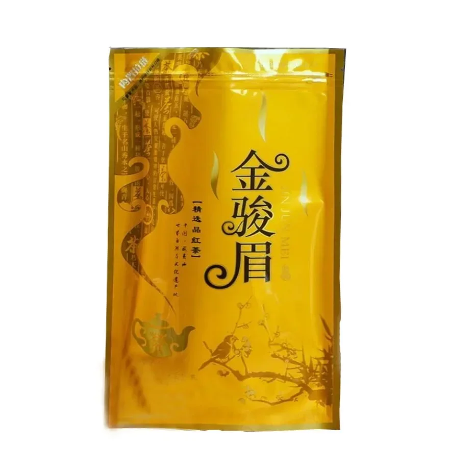 

2024 Chinese 250g DianHong Da Hong Pao Black Tea Set Zipper Bags WuYi JinJunMei Black Oolong Tea Recyclable Sealing Packing Bag