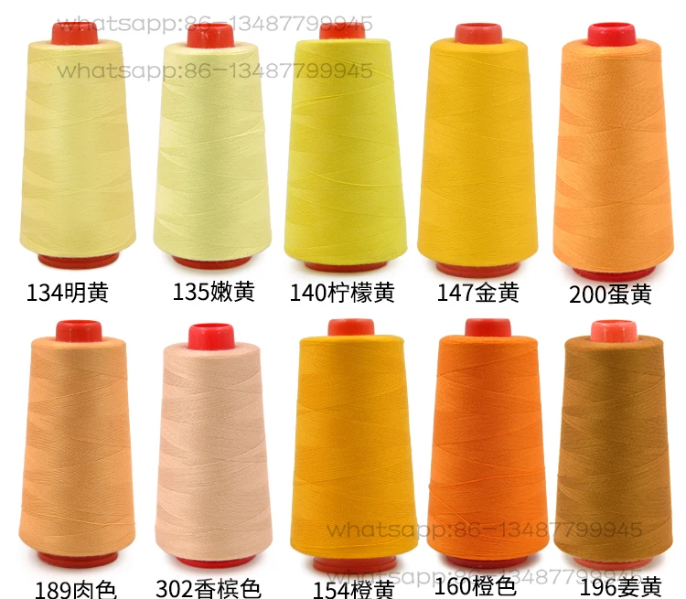 402 Polyester Hemming Machine Special Agoda Thread Sewing Clothes Thread Sewing Machine Line High-speed Flat Turning Line