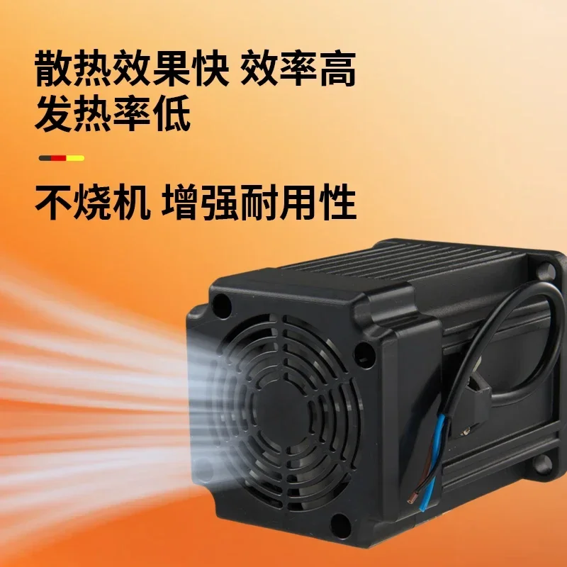 TAO Permanent magnet synchronous motor 220v/380v low power pure copper 0.37-2