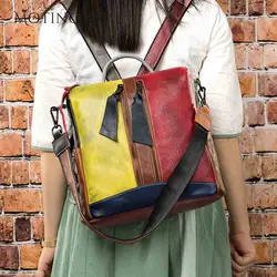 Zaino in vera pelle in pelle di mucca colore casuale stile patchwork unisex zaini utili mini borsa shopper Mochila da donna 2021