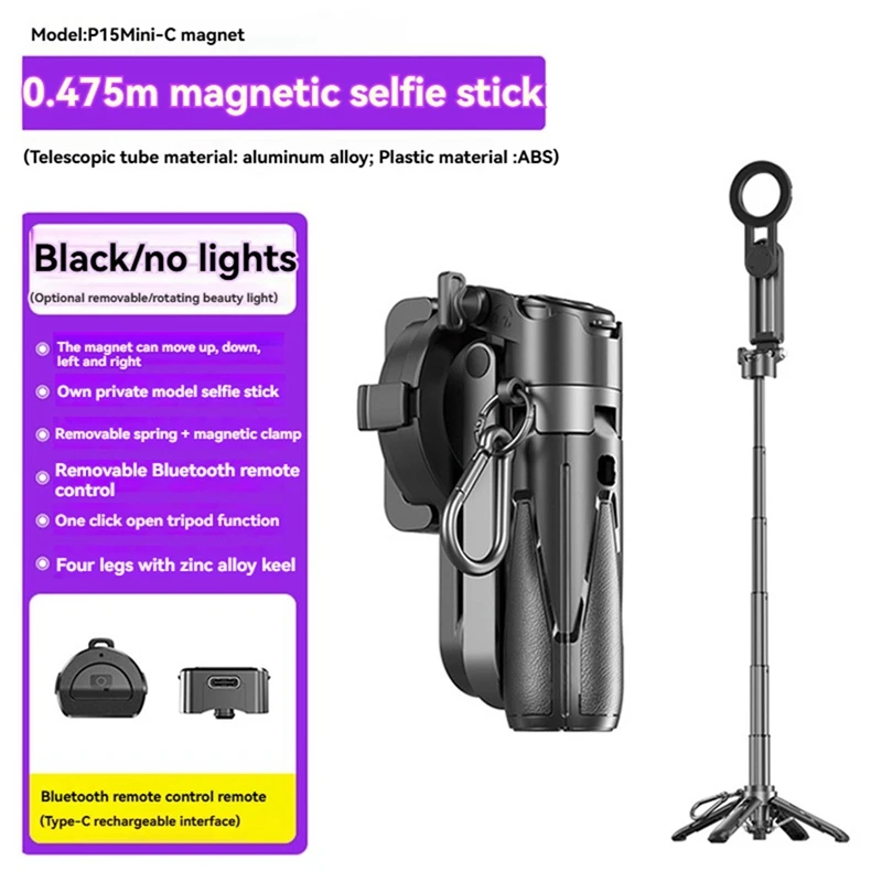 Magnetic Design Mini Bluetooth Portable Telescopic Multi Functional Tripod Phone Selfie Stick-A13G