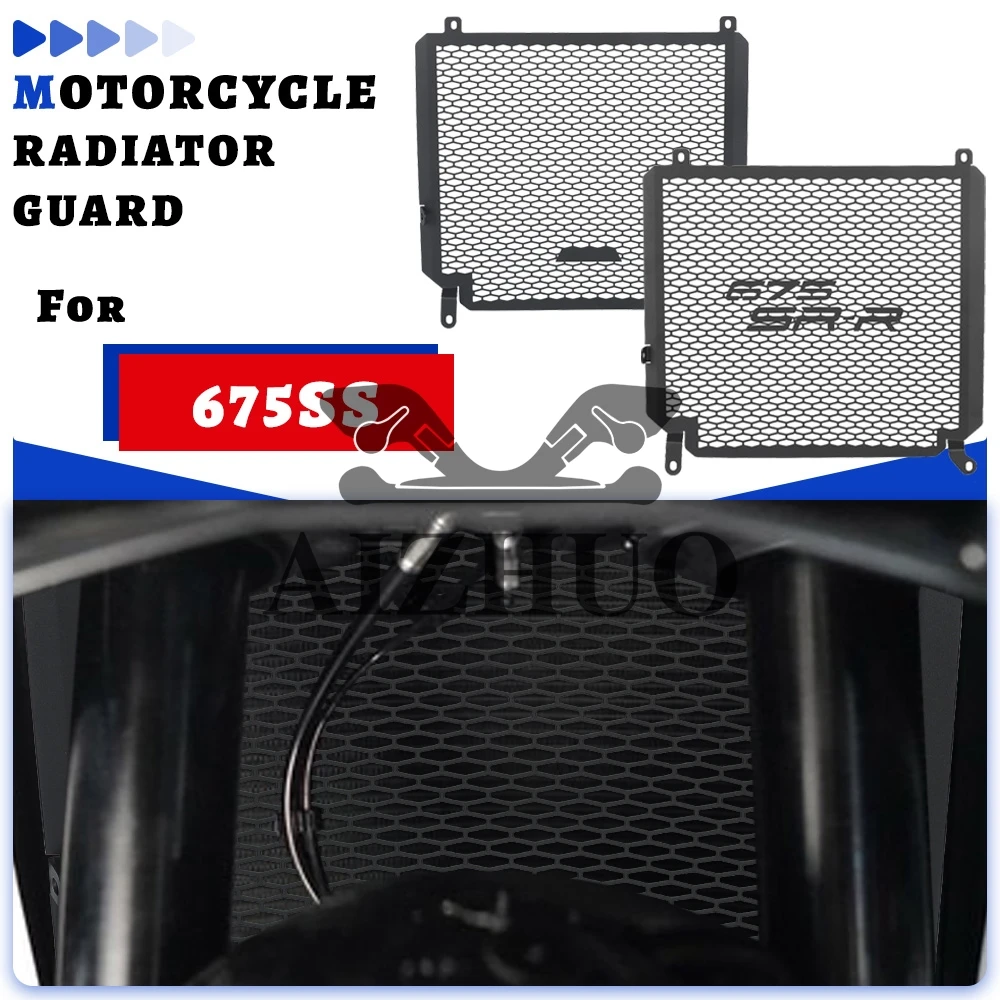 

FOR CFMOTO 675 SR /675 SR-R 675SS 675SR/675SR-R 2024-2025-2026 Moto Radiator Grille Guard Cover Protector Protective Accessories