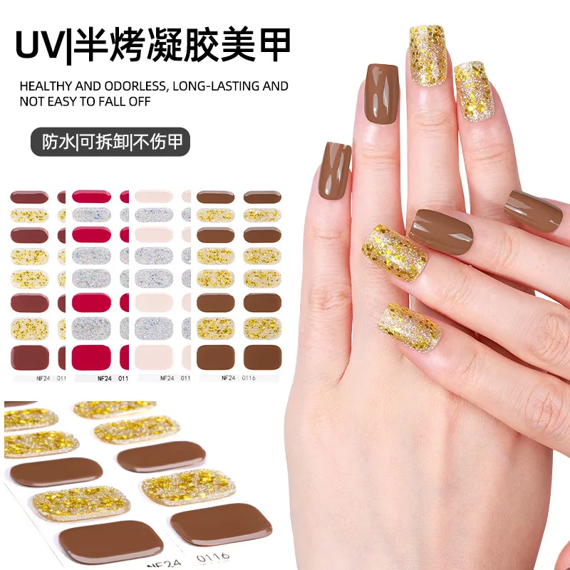 16 نصائح هلام مسمار الفن ملصق البصل الأخضر مسحوق القفز اللون مسمار النفط فيلم الأشعة فوق البنفسجية الإضاءة تصلب شبه علاج مسمار ملصقا #2