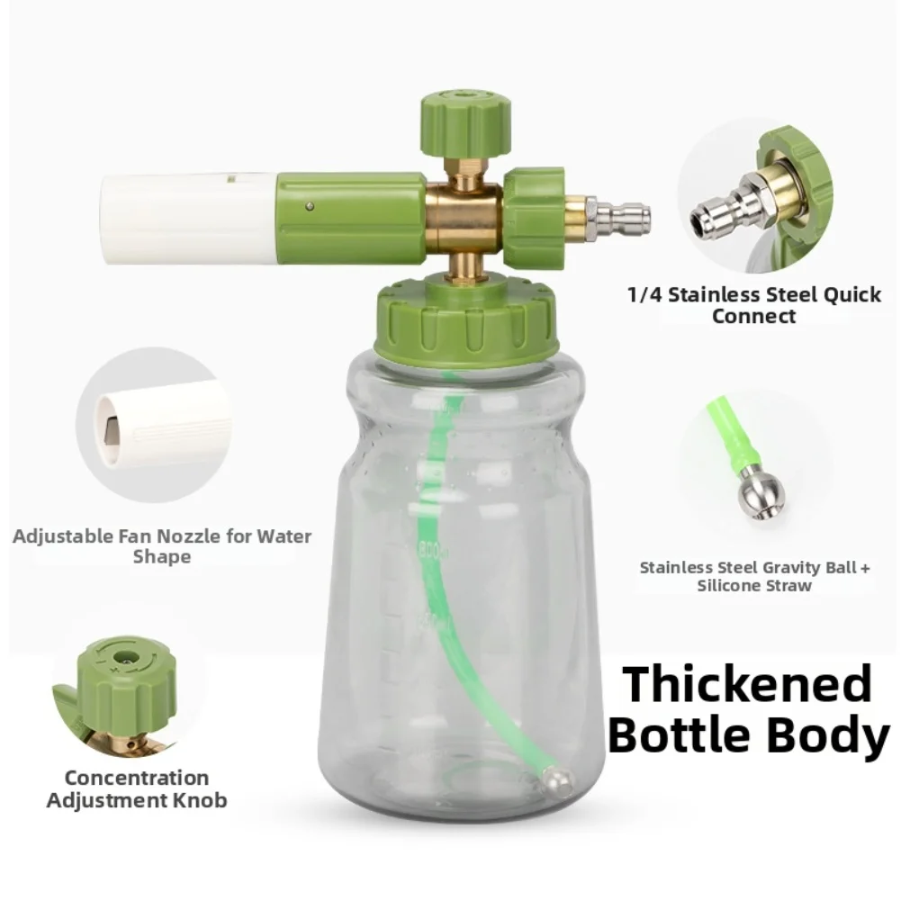 

Foam Pro: легкий и эффективный распылитель пены для мойки автомобилей с регулируемым садовым инструментом для мойки автомобилей высокого давления, аксессуары