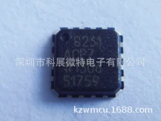 AD8231ACPZ AD8231ACP Mrak:8231ACPZ  Integrated chip Original New