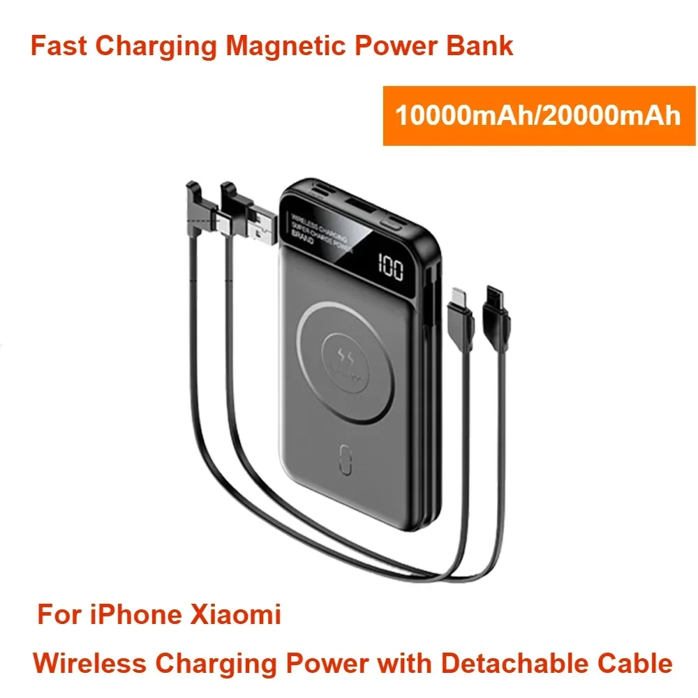 

20000mAh For IPhone Xiaomi Fast Charging Magnetic Portable Power Bank Wireless Charging Power Display with Detachable Cable