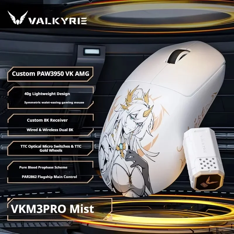 VALKYRIE VK M3 PRO Wireless Gaming Mouse Dual 8K 40g Lightweight
