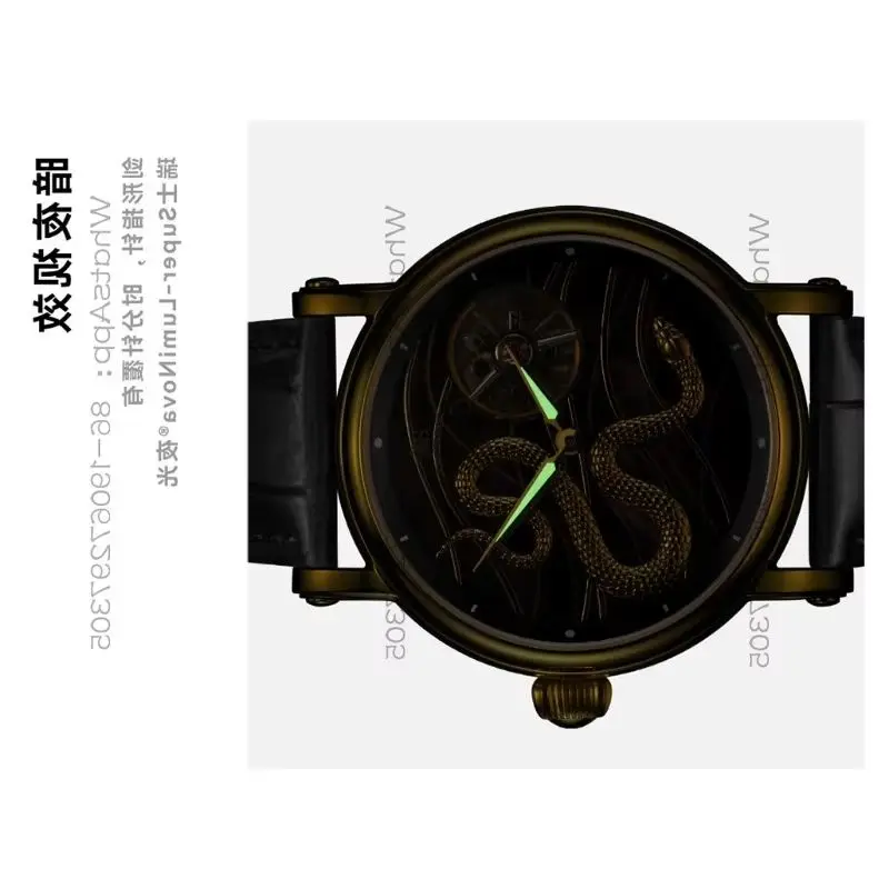 Reloj Mecánico Tourbillon 32655 Time Island Watch Shanghai Time Trace Orbiting Carousel