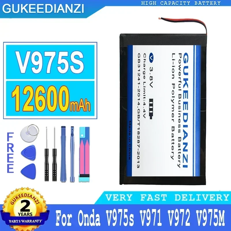 12600 мАч сменная батарея для ноутбука большой емкости для Onda V972 V971 V975M V975S батареи + бесплатные инструменты