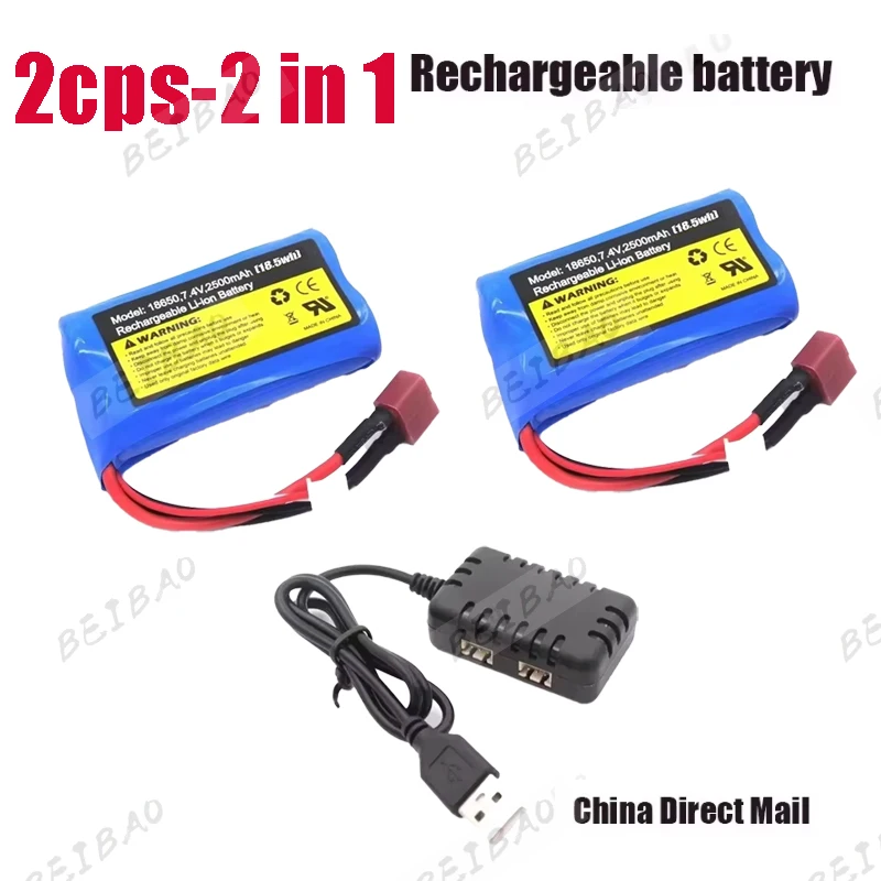 SG116 MAX 7.4V 2500mAh  Li-ion Battery for SCY-16101/16102/16103/16201/16301/16302 JJRC Q130  Wltoys 12428 RC Cars T Jack
