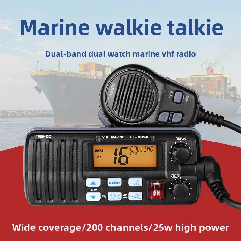 Feitong FT-805B Marine High-Power VHF 25W Marine Walkie-Talkie with 136-174MHz Frequency Long Range Fishery & CCS Certificates