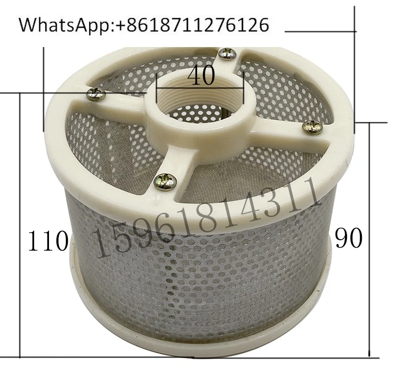 

M7130 surface grinder filter, filter element, filter, machine tool oil filter, Hangzhou grinder accessories