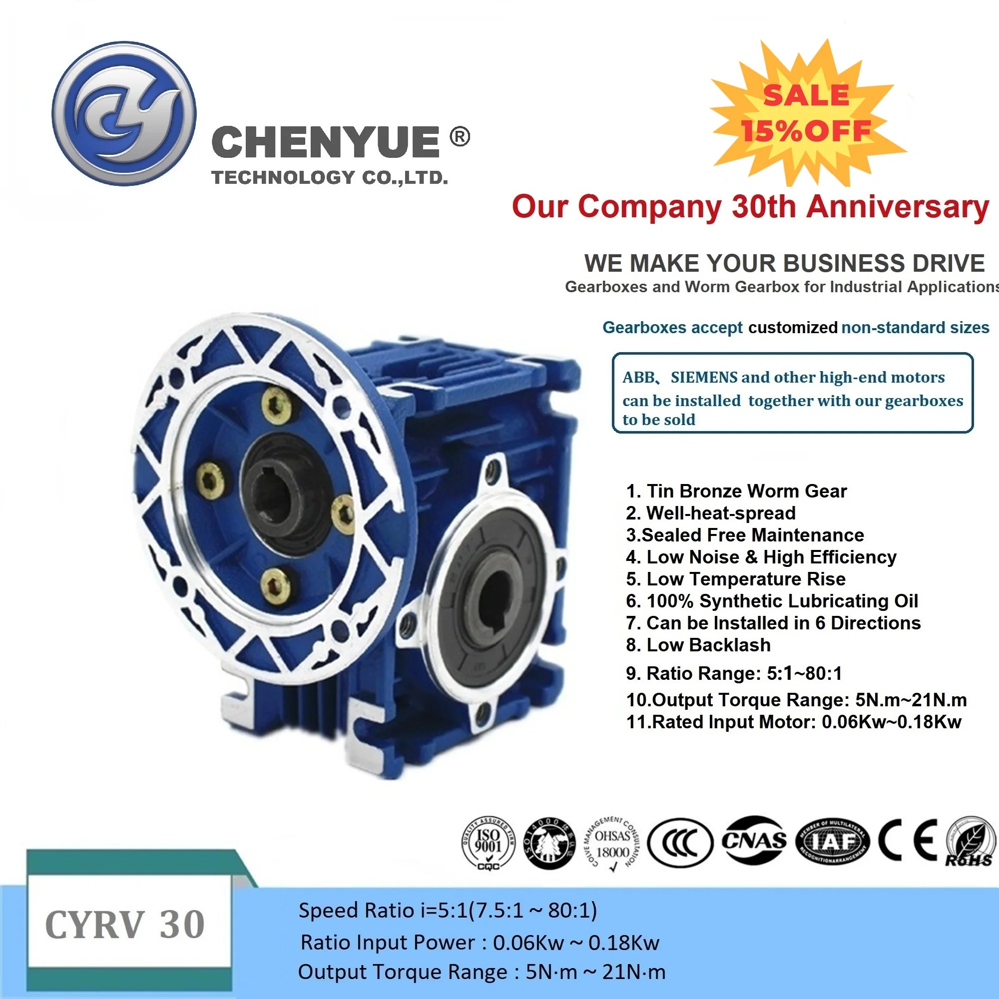 

CHENYUE Speed Reducer Worm Gearbox NMRV 30 CYRV30 Motor Gear box Input 9/11mm Output 14mm Ratio 5:1/80:1 Free Maintenance