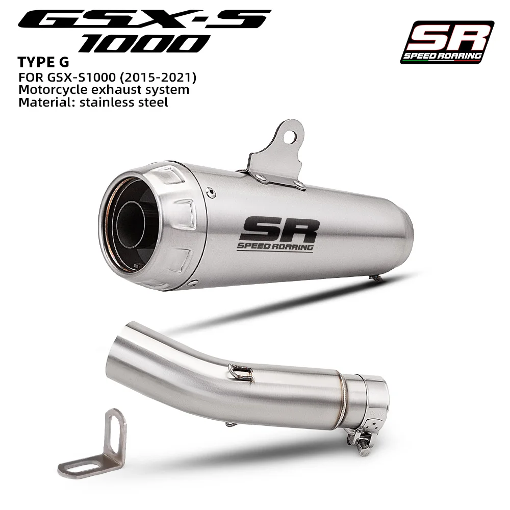 51mm Motorcycle Exhaust For GSXS1000 GSXS1000F Exhaust Middle Link Pipe 15-21 GSX-S1000/F Escape Moto Mid Connect Tube