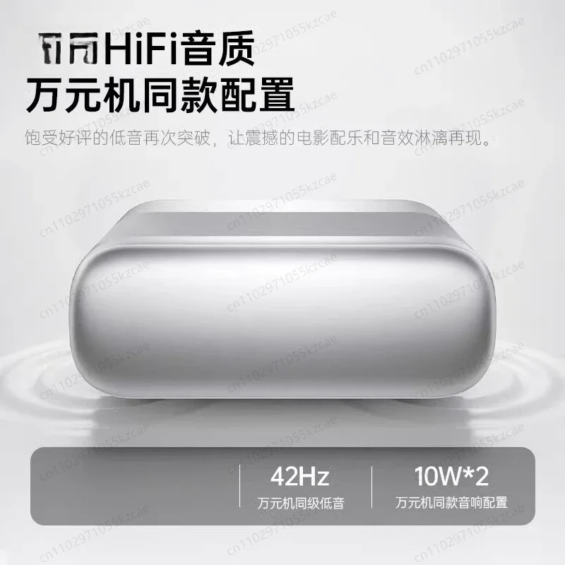 Ultra Short Focus Laser TV Projector, O2 Three-Color Laser for 100-Inch Home Theater Giant Screen