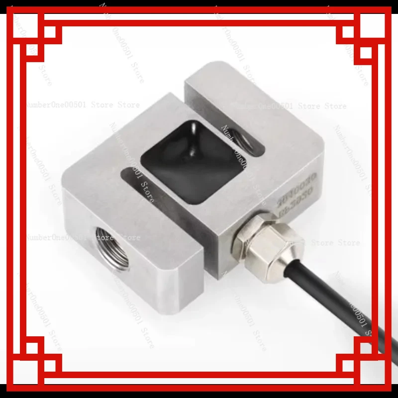 

SBT630D tensile pressure sensor high precision S-shaped tension small miniature force measurement dual-purpose