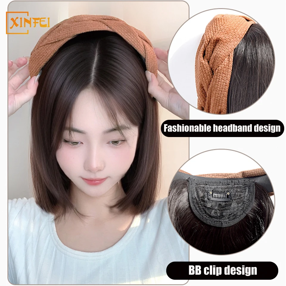 Perruques synthétiques courtes pour femmes, extension de cheveux bandeau, frange de mode, moelleux, augmentation naturelle de la pièce de perruque, 1 pièce