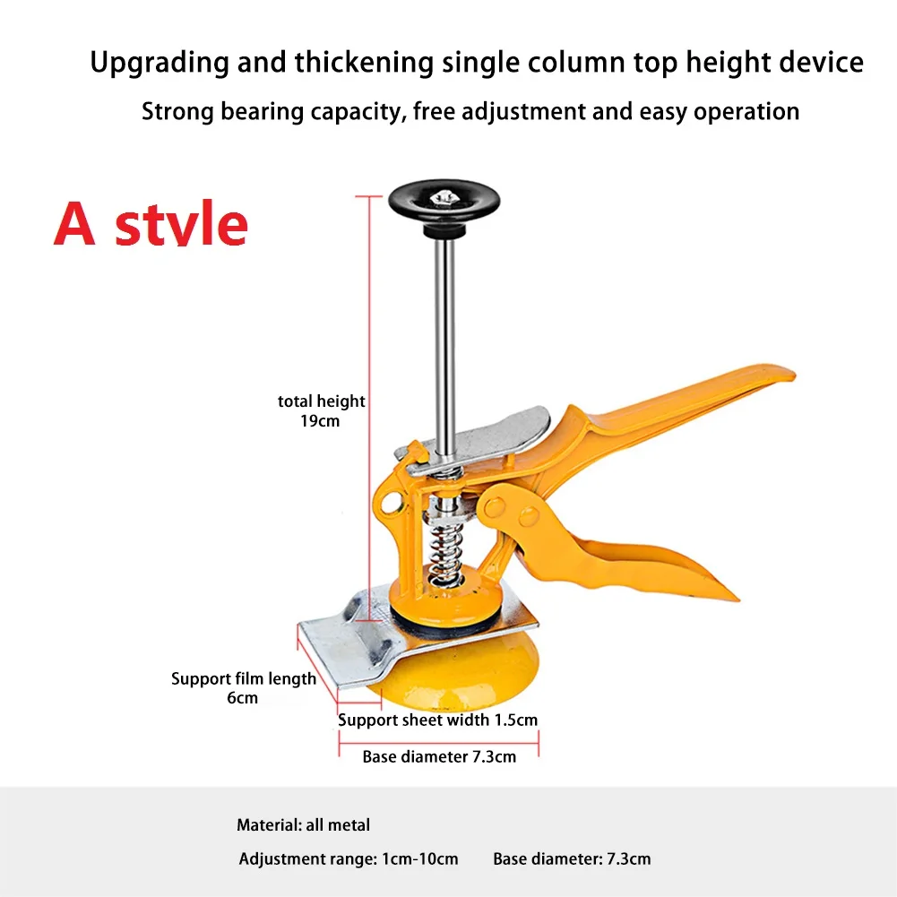 UYANGG Tile Locator Height Adjuster Tile Wall Ceramic Positioner Manual Lifting Positioning Leveler Bricklayer Wall Tiles Tools