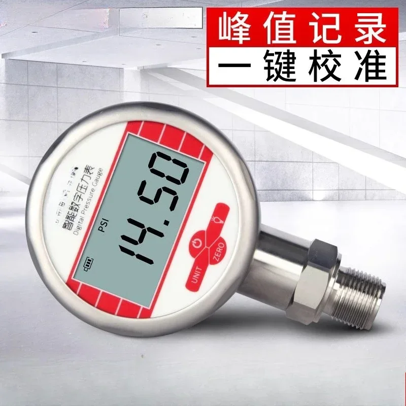 Digital Gauge Digit… - image