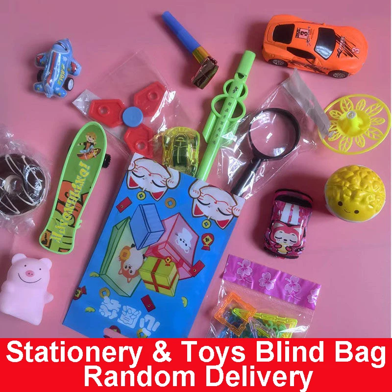 10PCS Kids Surprise Bags Learning Stationery Toys Mix Surprise Small Prizes Gift Bags Kids Wish Guessing Game Toys Random