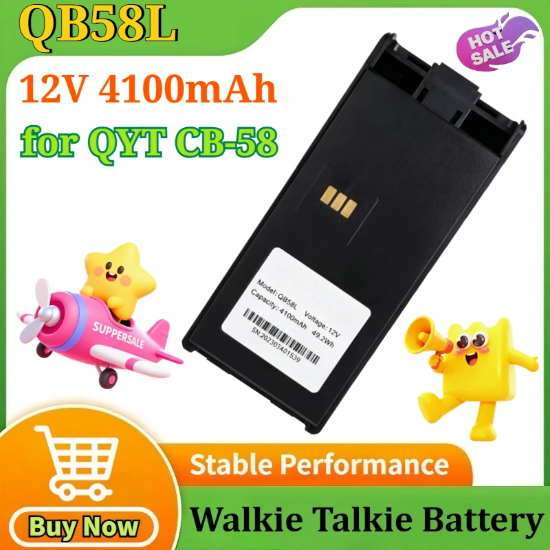 

Аккумулятор Li-ion QB58L 12В 4.1Ач для рации QYT CB-58 27МГц CB с креплением на ремень, замена