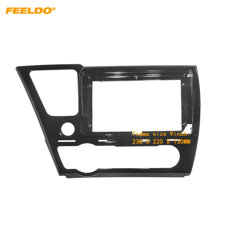 

FEELDO Car Stereo 9" Big Screen 2DIN Fascia Frame Adapter For Honda Civic (LHD,American) Dash Audio Fitting Panel Frame Kit