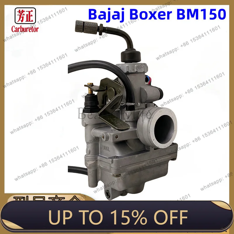 LS Motorcycle Parts Carburetor Suitable for BM 150 Cross-border E-commerce Carburetor