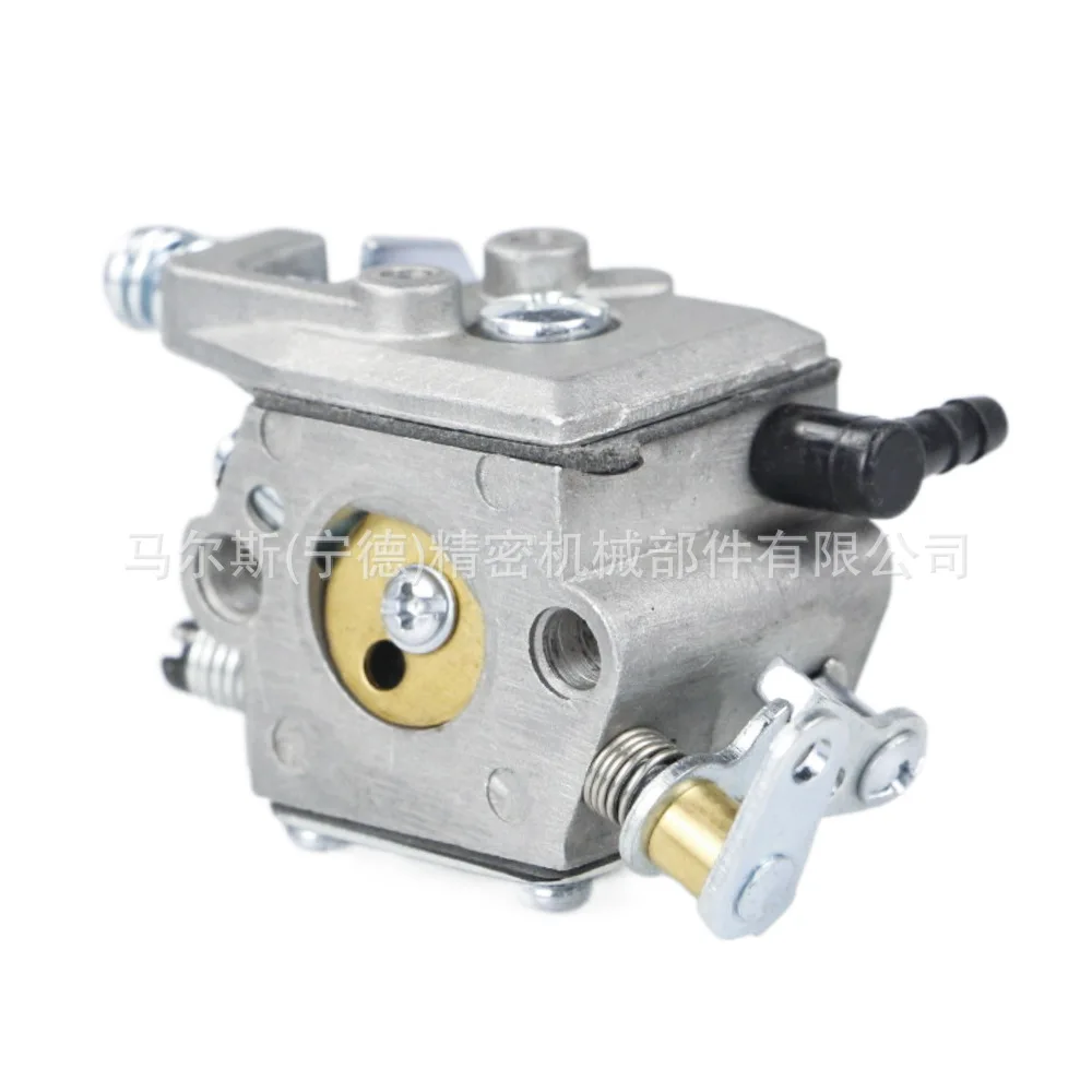 G2500 Carburetor for Komatsu Chainsaw 25cc WT-481 2841-810, High Performance Replacement Carb
