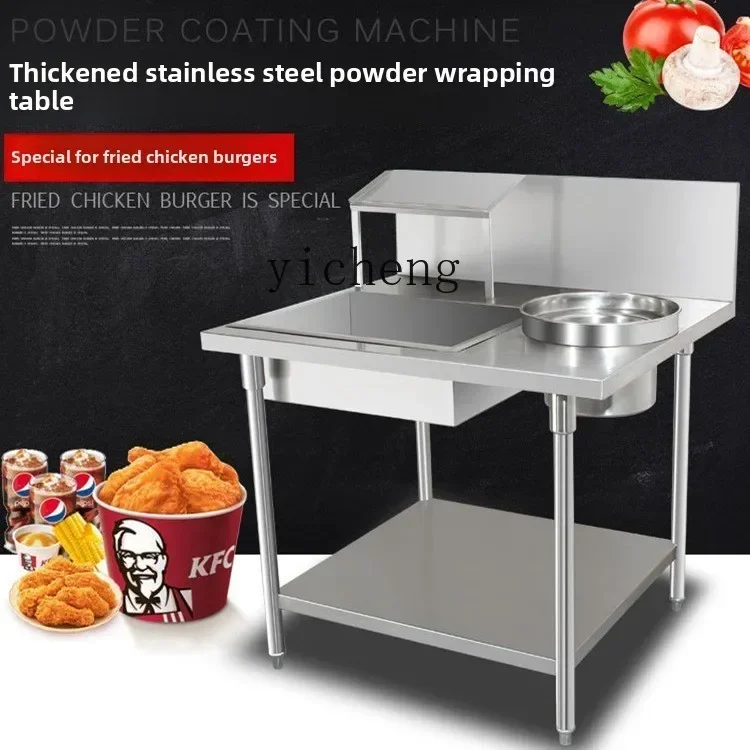 Automatic Powder Wrapping Taiwanese Thickened Stainless Steel Disassembly And Assembly Wrapping Machine Workbenchc28