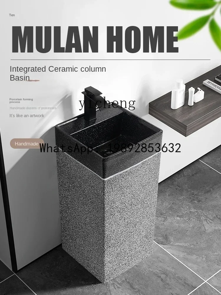 b9Z Integrated Column Washbasin Outdoor Courtyard Wash Basin Retro Ceramic Pillar Basin