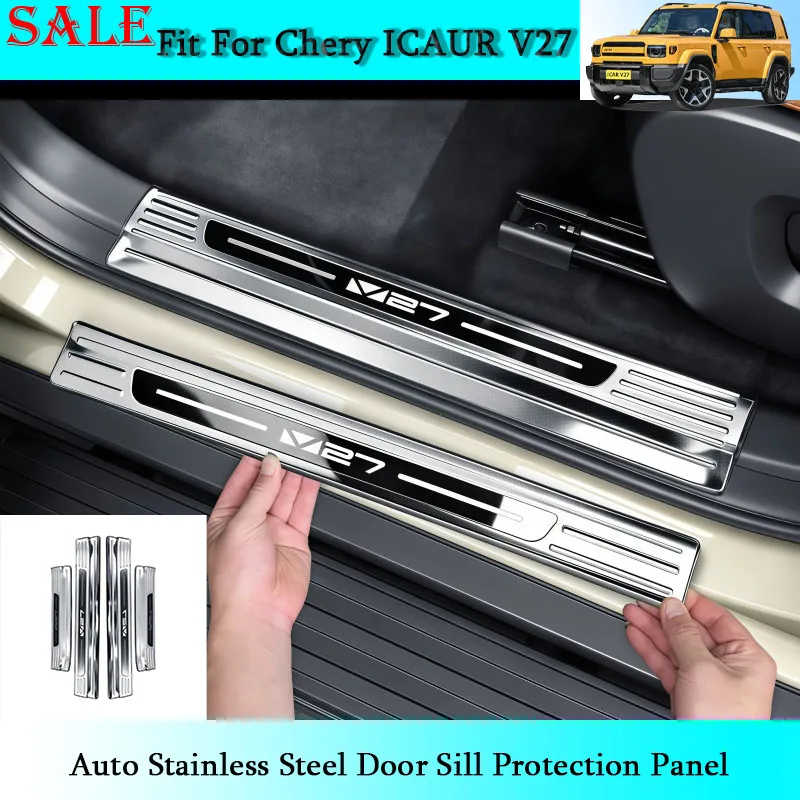 

Fit for Chery ICAR V27 2026 Auto Stainless Steel Door Sill Protection Panel Automotive Decoration Modification Accessories