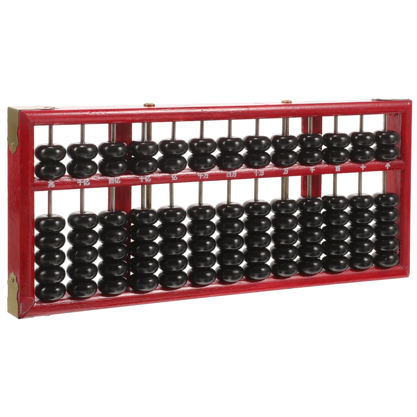 

13 Beads Children Abacus Solid Wood Vintage Arithmetic Tool Learning Mathematics 7 Beads Iron Rod Student Count Number School