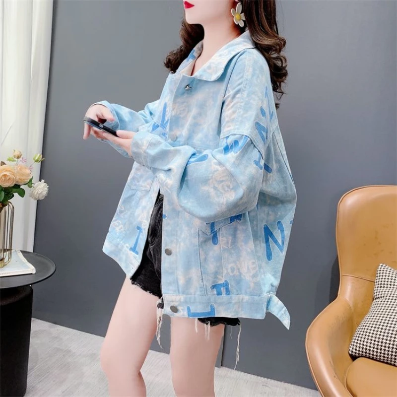 Influencer Inspired Women's 2025 New Tie Dye Letter Candy Washed Denim Jacket Oversized Sweet Cool All Match Korean Fall Jacket